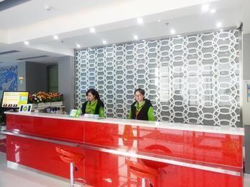 Hanting Haiyou Hotel 北京 外观 照片