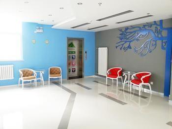 Hanting Haiyou Hotel 北京 外观 照片